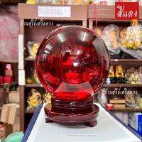 ราคา ลูกแก้วสี 8 10 12 15 cm กลาง ใหญ่ พร้อมฐานไม้ cm แดง เขียว เหลือง ลูกแก้ว พญานาค คริสตัลใส เสริมดวง ปรับฮวงจุ้ย (23510558641)