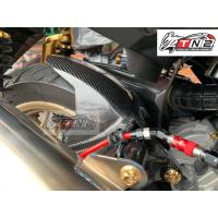 ราคา บังโคลนในxmax300 ตรงรุ่น (10008778595)