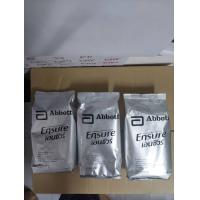 ราคา เอนชัวร์ ensure กลิ่นวนิลา ชนิดถุงเติม แบ่งขาย ขนาด400 กรัม x จำนวน3 ถุง (126666406667)