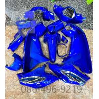 ราคา ชุดสีดรีม110 i ดรีมsuper cub พร้อมติดสติ๊กเกอร์ให้แล้ว งานABS ประกอบง่าย สี 2 K สีตรงรุ่นพร้อมสติ๊กเกอร์ ใส่รุ่นดรีม110 i ดรีมsuper cub สีน้ำเงิน (17751727713)