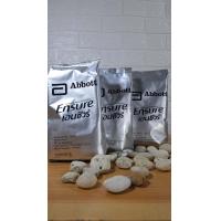 ราคา เอนชัวร์ ensure กลิ่นวนิลา ชนิดถุงเติม แบ่งขาย ขนาด400 กรัม x จำนวน3 ถุง (126660995495)