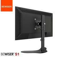 ราคา Bewiser S1 ขาตั้งจอคอมตั้งโต๊ะ มอนิเตอร์ VESA14 32 เสาสูง41ซม ปรับขึ้นลงหมุน360 เอียง45 90 โลหะสีดำ ทนทาน TV Monitor Desktop Mount Stand ออกบิลVAT (110438221)