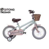 ราคา จักรยานเด็ก QITONG รุ่น TN23A01 ล้อ 14 นิ้ว ไม่มีเกียร์ เฟรมเหล็ก Steel HiTem 9 4Kg พร้อมตะกร้าวินเทจ แข็งแรงทนทาน ประกอบง่าย ส่งเร็ว (25140497282)