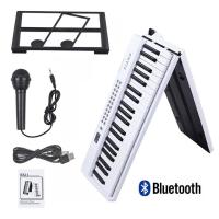 ราคา เปียโนไฟฟ้า เปียโนไฟฟ้าอัจฉริยะ 61 88 คีย์ เปียโนพับได้ Full Size Portable Piano Keyboard เหมาะสำหรับผู้เริ่มBP 887 (26029335307)