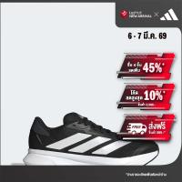 ราคา adidas Running Duramo SL 2 Running Shoes Men Black IH8218 (22772770385)