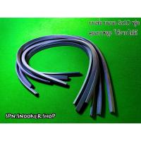 ราคา ยางชิ่ง โต๊ะสนุกเกอร์ สำหรับโต๊ะสนุกเกอร์ขนาด 5x10 ฟุต 1 ชุด มี 6 ชิ้น (19700461561)