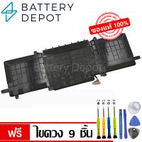 ราคา ฟรี ไขควง Asus แบตเตอรี่ ของแท้ C31N1815 สำหรับ ASUS Zenbook 13 UX333F UX333FN UX333FA Series Asus Battery Notebook แบตเตอรี่โน๊ตบุ๊ค (16297708470)