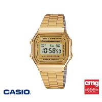 ราคา CASIO นาฬิกาข้อมือ CASIO รุ่น A 168WG 9WDF วัสดุเรซิ่น สีทอง (337042690)