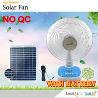 ราคา ชุดพัดลมโซล่าเซลล์ 16 นิ้ว พร้อมเเผงโซล่าเซลล์ ชุดพัดลม โซล่าเซลล์ พัดลมโซล่าเซลล์ พัดลม (22493559659)