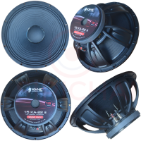 ราคา ดอกลำโพง KA22iii KANE ดอกลำโพง15 โครงหล่อ วอยซ์3นิ้ว 15ka22 iii (7900255646)