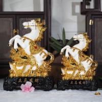 ราคา มาใหม่ ม้าขาวยกขาเหนือสมบัติ ม้ามงคล ฐานสวยงาม เงินทองเพิ่มพูน งานเรซิ่นทอง 24K งานนำเข้าจากต่างประเทศ (24733705927)