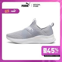 ราคา PUMA Running รองเท้าวิ่ง SOFTRIDE Harmony Slip Meta สำหรับผู้หญิง สีเทา 37960802 (26324476184)