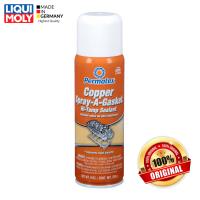 ราคา 1โหลมีราคาส่ง สเปรย์ฉีดปะเก็น ผสมทองแดง สเปรย์ทองแดง Permatex Copper Spray 80697 (12691023809)