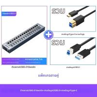 ราคา ORICO Power Supply USB 3 0 Hub 13 Ports (26060478716)