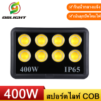 ราคา LED Spotlight Flood Light โคมไฟแอลอีดีสปอตไลท์ Spot Light 400W รุ่นCOB 2021 แบบกลม (24302471606)