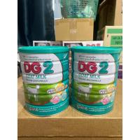 ราคา DG2 นมแพะ ดีจี2 ขนาด 800 กรัม สำหรับทารกและเด็กเล็ก 6 เดือน ถึง 3 ปี 2 กระป๋อง อายุ 2027 (24663476527)