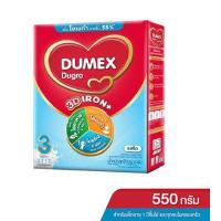 ราคา Dumex Dugro ดูเม็กซ์ ดูโกร สูตร 3 รสจืด 550 กรัม เหมาะสำหรับเด็กอายุ 1 ปี (17707238397)