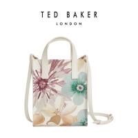 ราคา Ted Baker Womens HELISI Petal Print Mini Icon Bag (24915430577)