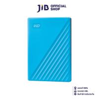 ราคา 1 TB PORTABLE HDD ฮาร์ดดิสก์พกพา WD MY PASSPORT SKY WDBYVG0010BBL (17983836576)