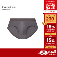 ราคา CALVIN KLEIN กางเกงในผู้ชาย Ck Black Micro ทรง Hip Brief รุ่น NB3633 5GS สีเทา (20387398622)