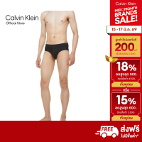 ราคา CALVIN KLEIN กางเกงในผู้ชาย Ck Black Micro ทรง Hip Brief รุ่น NB3633 UB1 สีดำ (23250264541)