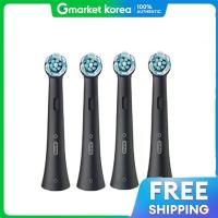 ราคา Oral B หัวแปรงไฟฟ้า Oral B iO แบบเปลี่ยนได้ 4 ชิ้น แพ็ค ใช้ได้กับรุ่น iO9 iO8 iO7 iO10 iO6 iO3 สีอัลติเมทแบล็ค (26259849710)