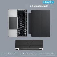 ราคา ชุดคีย์บอร์ดและเมาส์บลูทูธไร้สายพับได้ (126256175555)