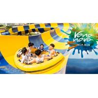 ราคา E ticket บัตร Vana Nava Water Jungle Huahin สวนน้ำ วานา นาว าหัวหิน ราคาพิเศษสุด แบบออนไลน์ ส่งด่วนได้ (19448861843)
