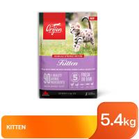 ราคา ORIJEN WholePrey Diet Cat Food โอริเจน อาหารแมว เกรดพรีเมียม 4 5 5 4kg (18806626863)