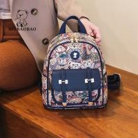ราคา กระเป๋าหนังสือขนาดเล็กน่ารักลายหมีบนผ้าแคนวาส (126269952815)
