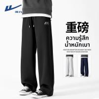 ราคา Warrior กางเกงขายาวสีดำทรงตรงสำหรับผู้ชายและวัยรุ่นไซส์ใหญ่ ใส่สบาย (126343808138)