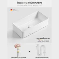 ราคา อ่างล้างหน้าขนาดเล็กสำหรับเคาท์เตอร์ (126445229159)