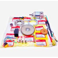 ราคา ชุดแปลงสตาร์ทมือ ชุดสตาร์ทมือ ไมต้องเปลี่ยนแม่เหล็ก HONDA เวฟ125r เวฟ125s เวฟ125x ดรีม125 เวฟ125หัวเถิก (16411907169)