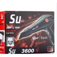 ราคา ไดร์เปาผม เครื่องเป่าผม ซุปเปอร์วีอินเตอร์ รุ่น SU 3600 2100 วัตน์ ขนาดบรรจุ 1 ชิ้น Super v inter SU 3600 2100 watts Net 1 pcs (844646997)