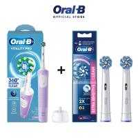 ราคา ใหม่ Oral B ออรัลบี แปรงสีฟันไฟฟ้า ไวทัลลิตี้ โปร Electric Toothbrush Vitality Pro (25611616569)