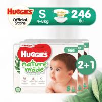 ราคา ยกลัง Huggies Naturemade ผ้าอ้อมเด็กซุปเปอร์พรีเมียม แบบเทป ฮักกี้ส์ เนเจอร์เมด ไซส์ NB M (25455199585)