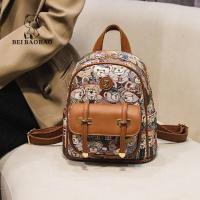 ราคา กระเป๋าหนังสือขนาดเล็กน่ารักลายหมีบนผ้าแคนวาส (126269952814)