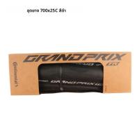 ราคา Continental Grand Prix TR Tubeless Road BIKE ยางป้องกันการเจาะยาง 700x25C 28C 30C 32C สีดํา Chili แผนที่จักรยานยาง (24838803827)