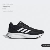 ราคา adidas รองเท้าวิ่งสำหรับผู้หญิงรุ่นใหม่ (26031863389)