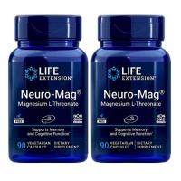 ราคา Life Extension Neuro Mag Magnesium L Threonate 90 vegetarian แคปซูล (26287852748)