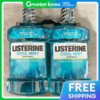 ราคา LISTERINE น้ำยาบ้วนปากลิสเตอรีน 1 5 ลิตร x 2 (25420712890)