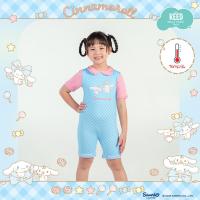 ราคา NEW KEED X Cinnamoroll Collection ชุดว่ายน้ำควบคุมอุณหภูมิ บอดี้สูท TempFlex (25225996255)