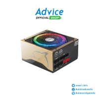 ราคา Power Supply 80 Bronze 700W ITSONAS AURORA ARGB (9920926910)