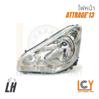 ราคา ไฟหน้า เสื้อไฟหน้า ไฟ Mitsubishi Attrage แอททราจ แอททราด 2013 (23275162781)