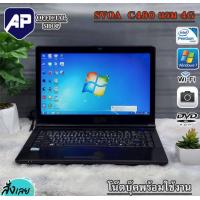 ราคา ลดราคา Notebook SVOA C480 Pentium 2 20GHz Ram 2G HDD 320 G DVD WIFI ขนาดจอ 14 นิ้ว เร็วแรง ใช้งานทั่วไปทำงานออฟฟิศ แบตไม่เก็บไฟใช้งานได้ปกติ มือสอง (18705789409)
