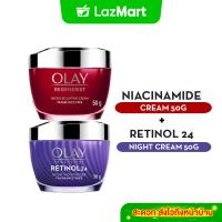 ราคา แพ็คคู่ โอเลย์ รีเจนเนอรีส ไมโคร สกัลป์ติ้ง เดย์ครีม 50 กรัม เรตินอล24 ไนท์ครีม 50 กรัม ลดเลือนริ้วรอย สกินแคร์ Olay Regenerist Micro Sculpting Day Cream 50G Retinol24 Moisturizer Night Cream (2261594