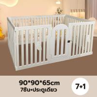 ราคา คอกสุนัข คอกกั้นรุ่น สูง 65cmคอกพลาสติก คอกหมา คอกกั้นเด็ก คอกกั้นสำหรับเด็กเล็ก มีทรงบ้านน่ารักประกอบง่ายหลายขนาดให้เลื (24881190023)