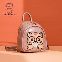 ราคา BEIBAOBAO เป้สะพายหลังผู้หญิงสไตล์ลำลองขนาดใหญ่ (126269116457)