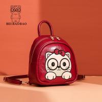 ราคา BEIBAOBAO เป้สะพายหลังผู้หญิงสไตล์ลำลองขนาดใหญ่ (126269116456)