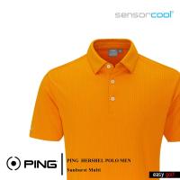 ราคา PING HERSHEL JACQUARD POLO PING MENS POLO เสื้อกอล์ฟผู้ชาย เสื้อกีฬากอล์ฟผู้ชาย เสื้อกีฬาผู้ชาย (24654572943)